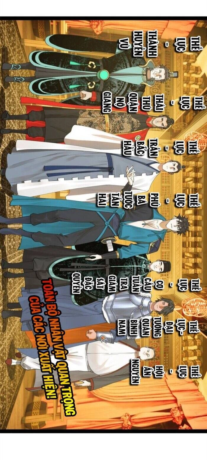 Chàng Rể Mạnh Nhất Lịch Sử Chapter 70 - 4