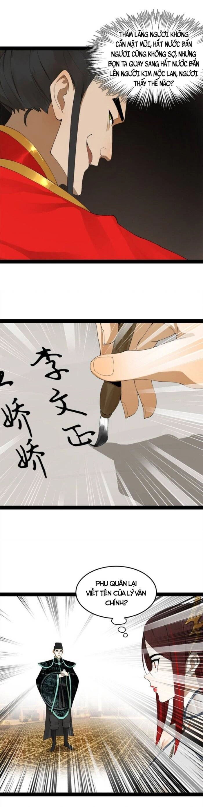 Chàng Rể Mạnh Nhất Lịch Sử Chapter 70 - 14