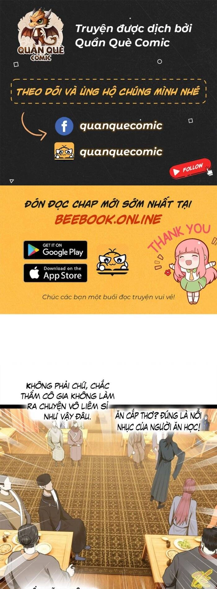 Chàng Rể Mạnh Nhất Lịch Sử Chapter 71 - 1