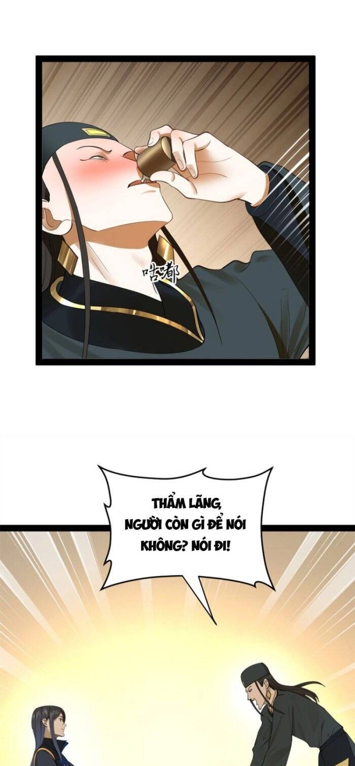 Chàng Rể Mạnh Nhất Lịch Sử Chapter 71 - 12