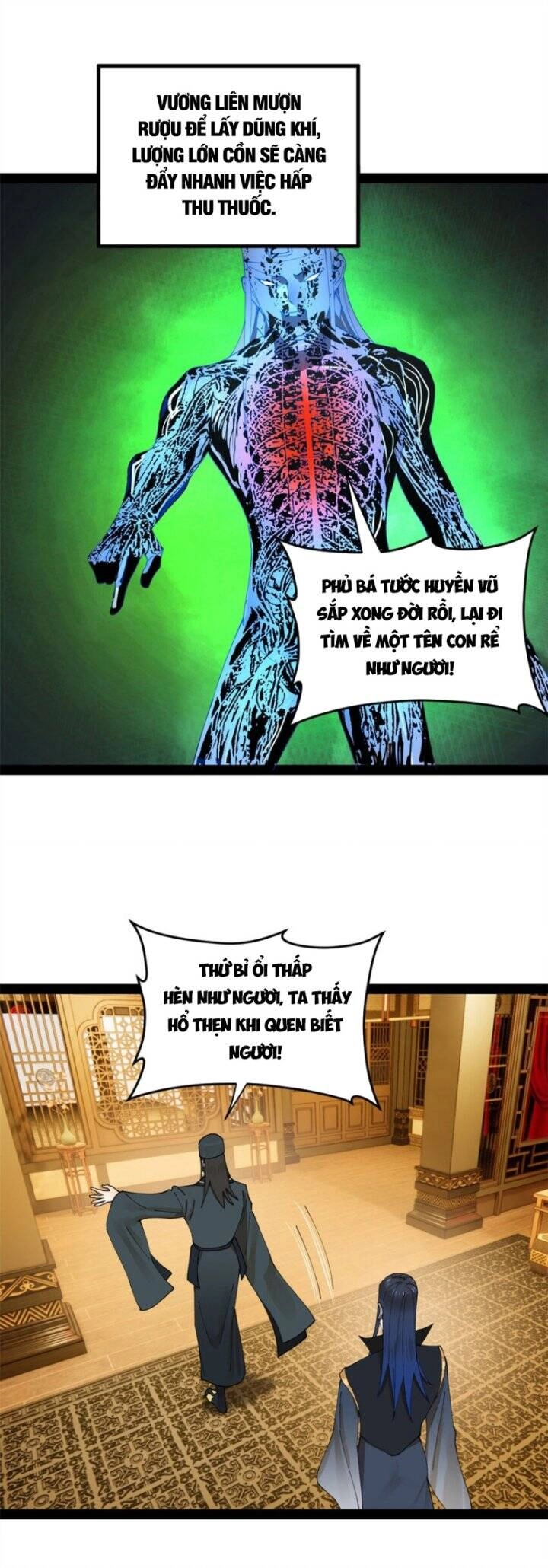 Chàng Rể Mạnh Nhất Lịch Sử Chapter 72 - 7