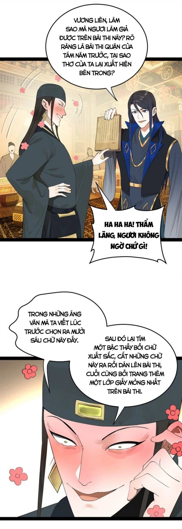 Chàng Rể Mạnh Nhất Lịch Sử Chapter 72 - 17