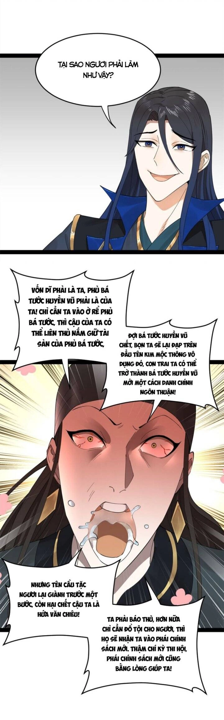 Chàng Rể Mạnh Nhất Lịch Sử Chapter 72 - 19