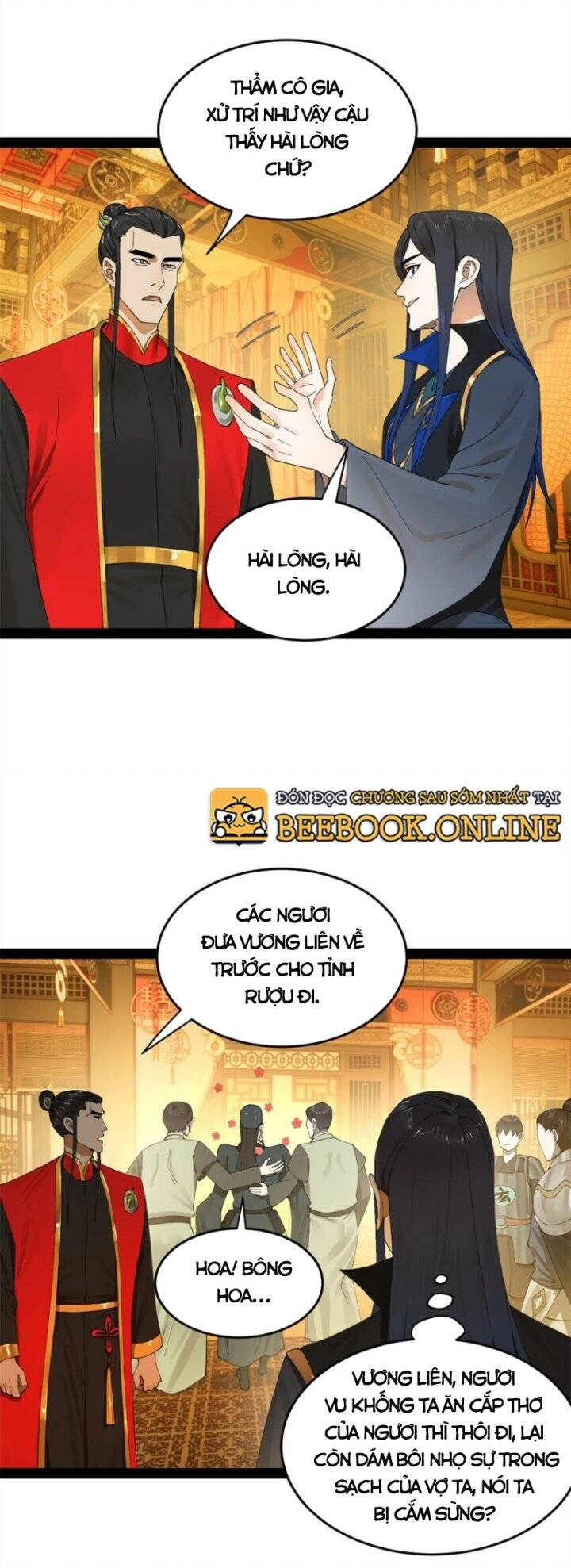 Chàng Rể Mạnh Nhất Lịch Sử Chapter 72 - 23