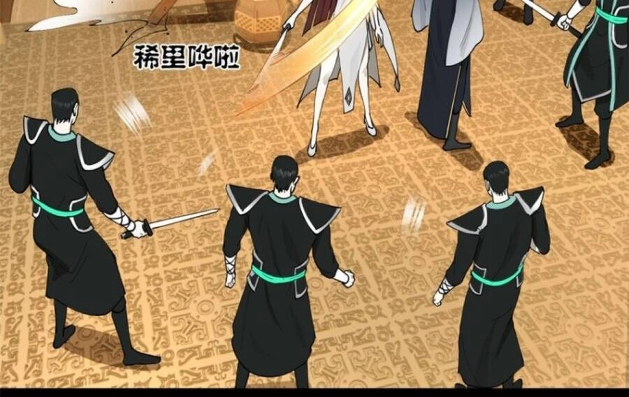 Chàng Rể Mạnh Nhất Lịch Sử Chapter 73 - 107