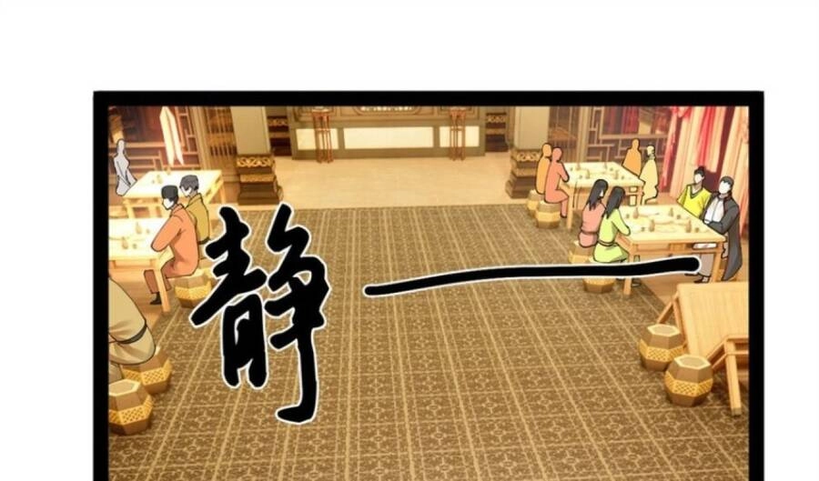 Chàng Rể Mạnh Nhất Lịch Sử Chapter 74 - 121