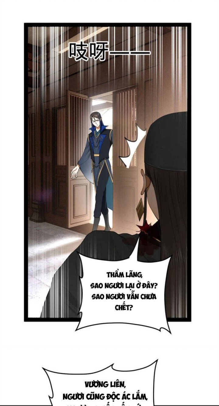 Chàng Rể Mạnh Nhất Lịch Sử Chapter 75 - 16