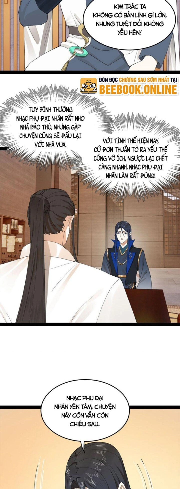 Chàng Rể Mạnh Nhất Lịch Sử Chapter 76 - 2