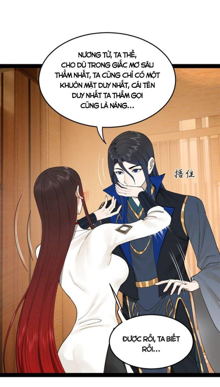 Chàng Rể Mạnh Nhất Lịch Sử Chapter 76 - 26