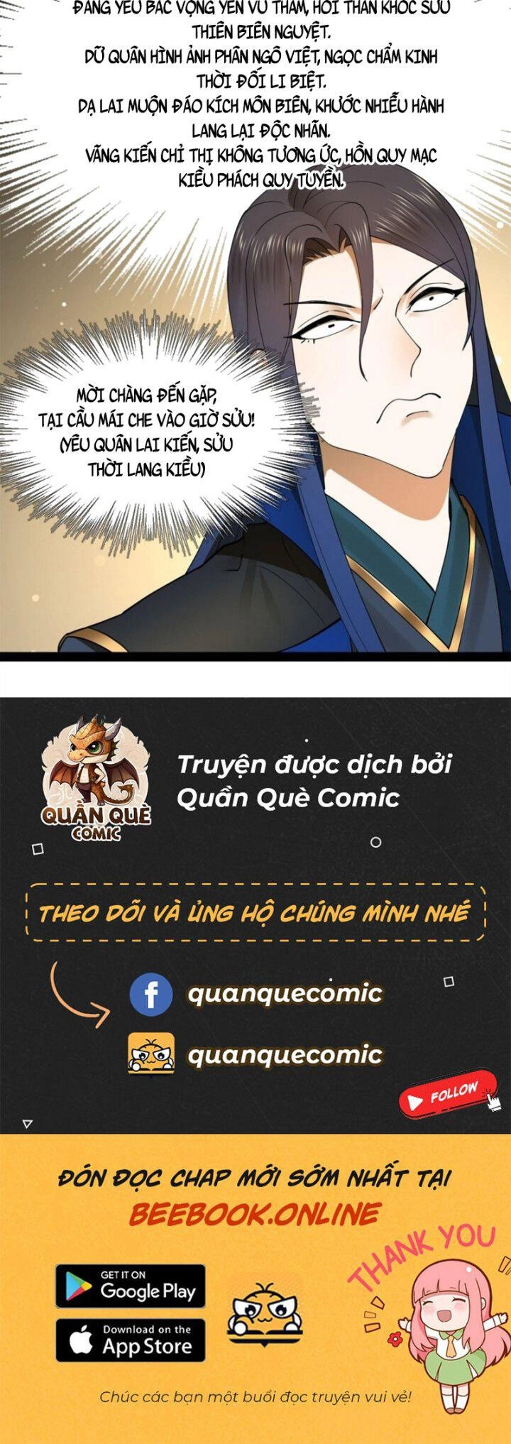 Chàng Rể Mạnh Nhất Lịch Sử Chapter 76 - 45