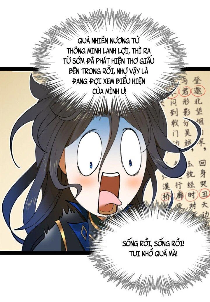 Chàng Rể Mạnh Nhất Lịch Sử Chapter 77 - 7