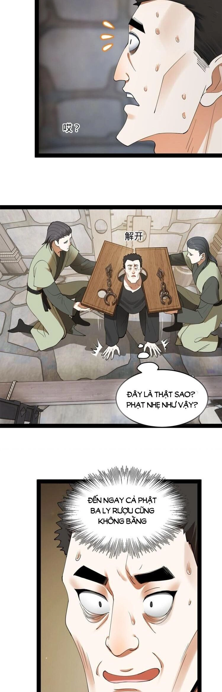 Chàng Rể Mạnh Nhất Lịch Sử Chapter 79 - 6