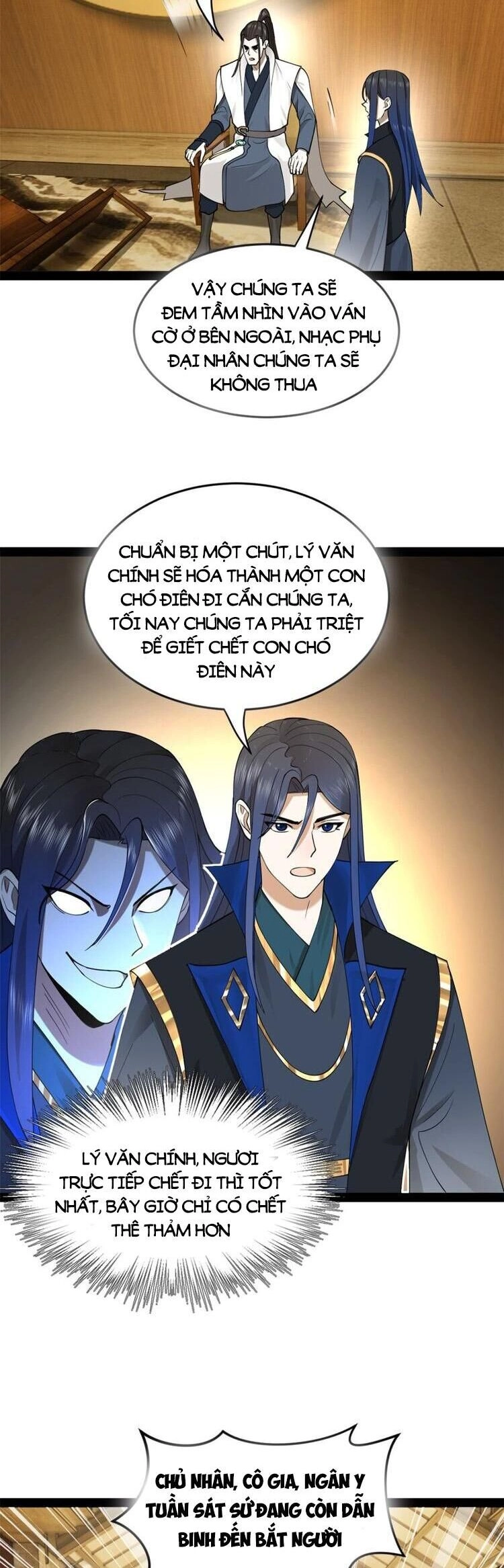 Chàng Rể Mạnh Nhất Lịch Sử Chapter 79 - 12