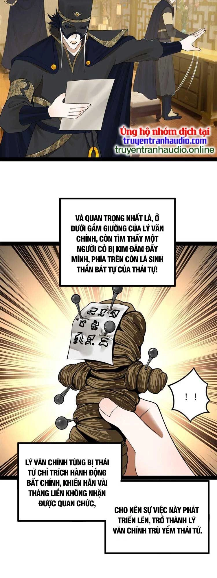 Chàng Rể Mạnh Nhất Lịch Sử Chapter 80 - 20