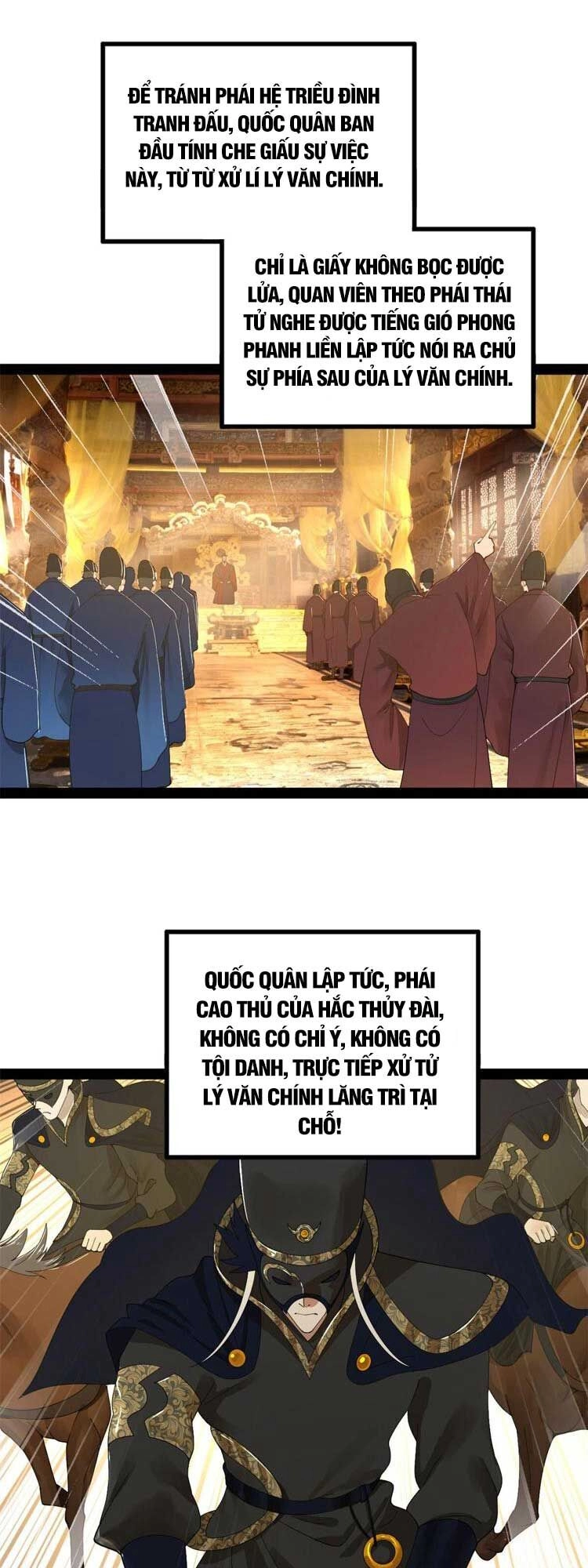 Chàng Rể Mạnh Nhất Lịch Sử Chapter 80 - 21