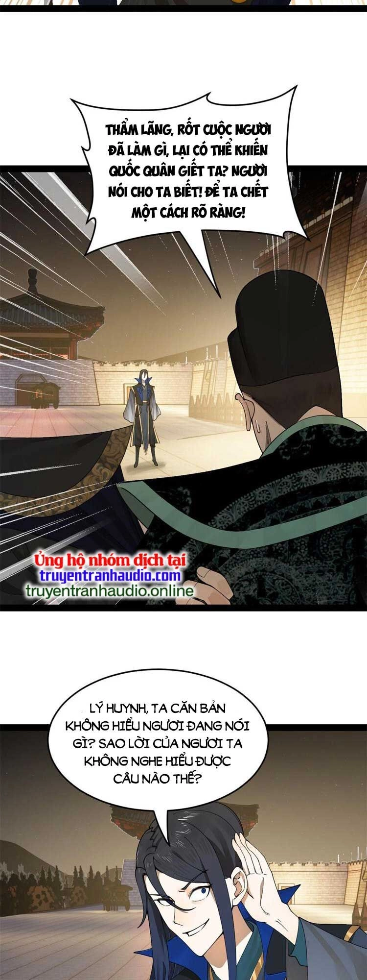 Chàng Rể Mạnh Nhất Lịch Sử Chapter 80 - 22