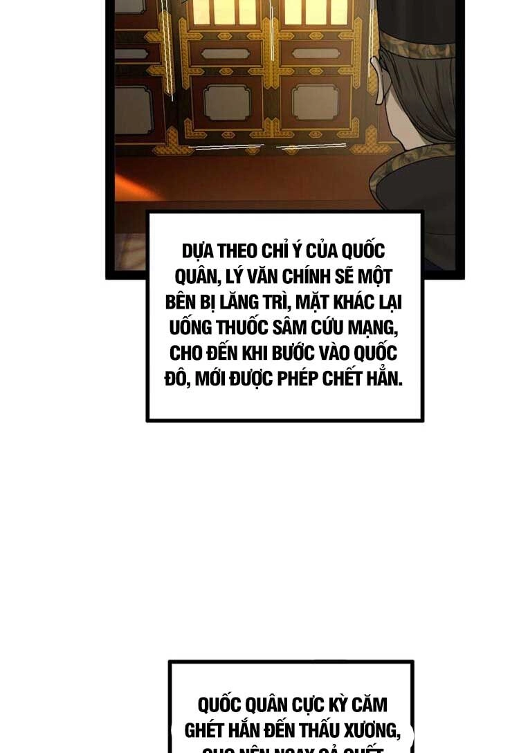 Chàng Rể Mạnh Nhất Lịch Sử Chapter 80 - 24