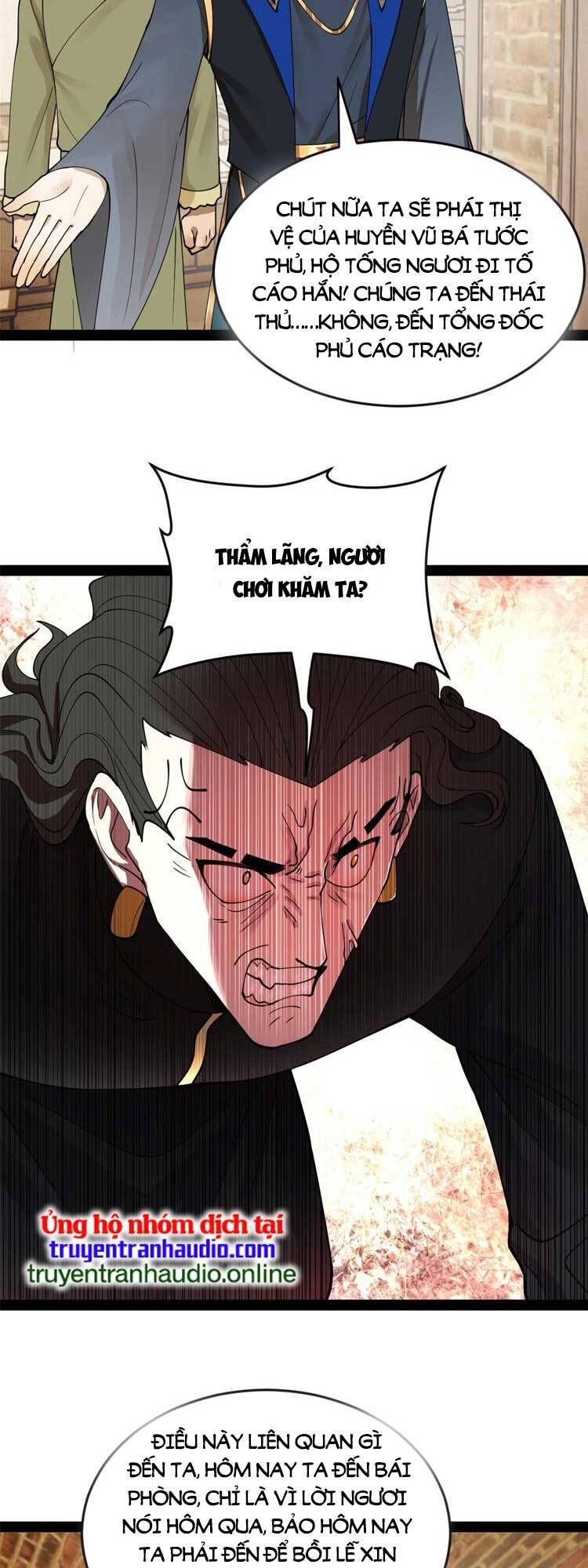 Chàng Rể Mạnh Nhất Lịch Sử Chapter 83 - 5