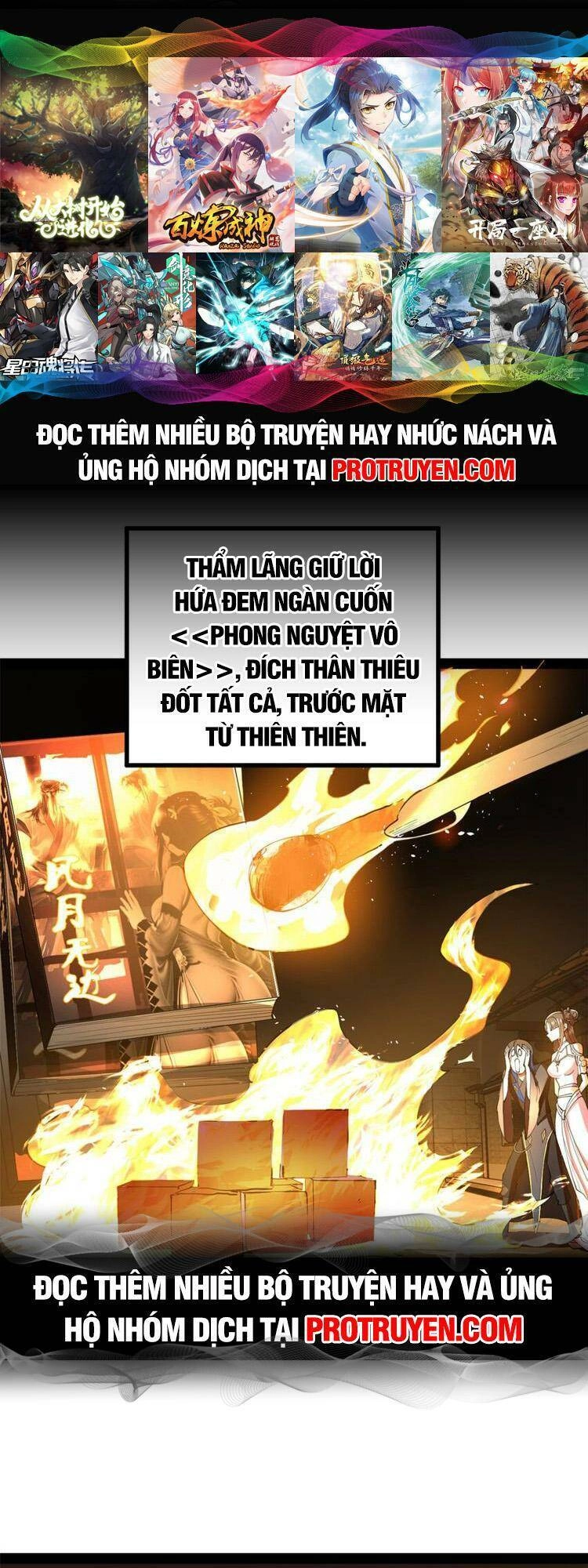 Chàng Rể Mạnh Nhất Lịch Sử Chapter 85 - 1