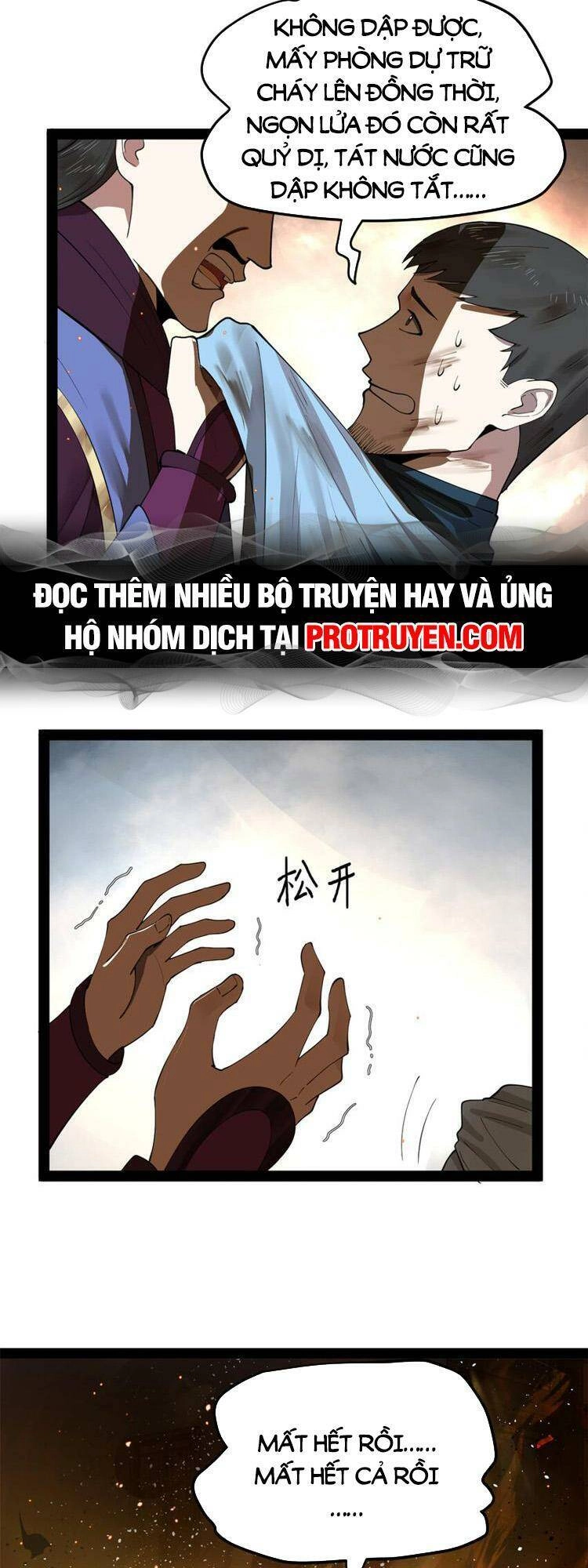 Chàng Rể Mạnh Nhất Lịch Sử Chapter 85 - 17