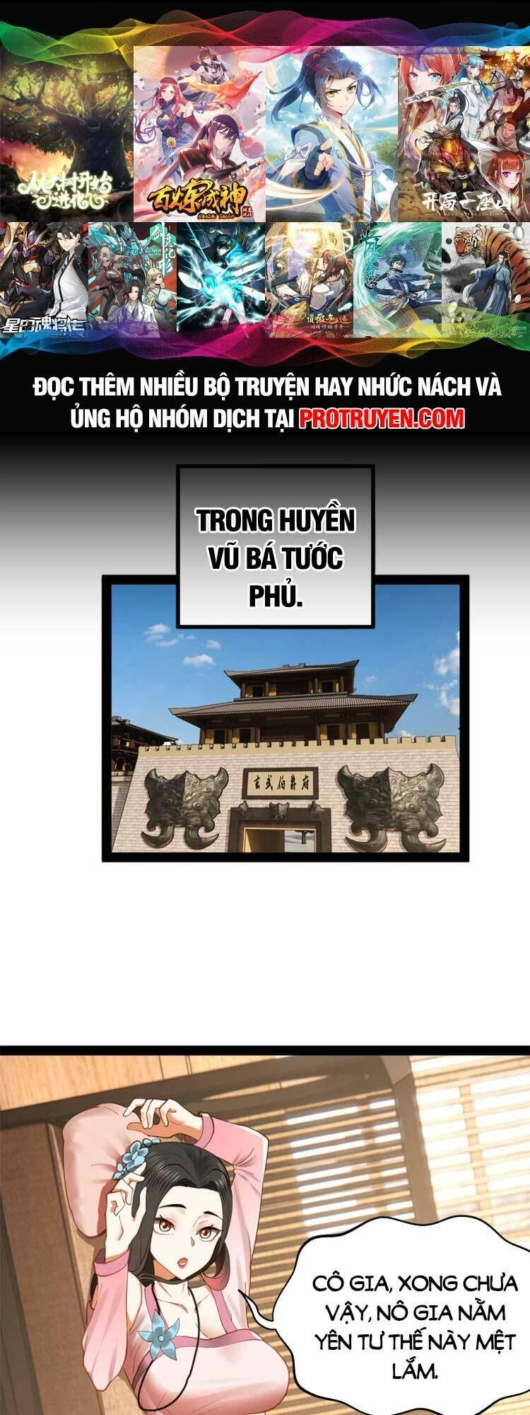 Chàng Rể Mạnh Nhất Lịch Sử Chapter 86 - 1