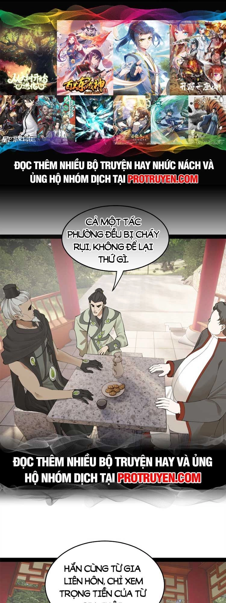 Chàng Rể Mạnh Nhất Lịch Sử Chapter 87 - 1