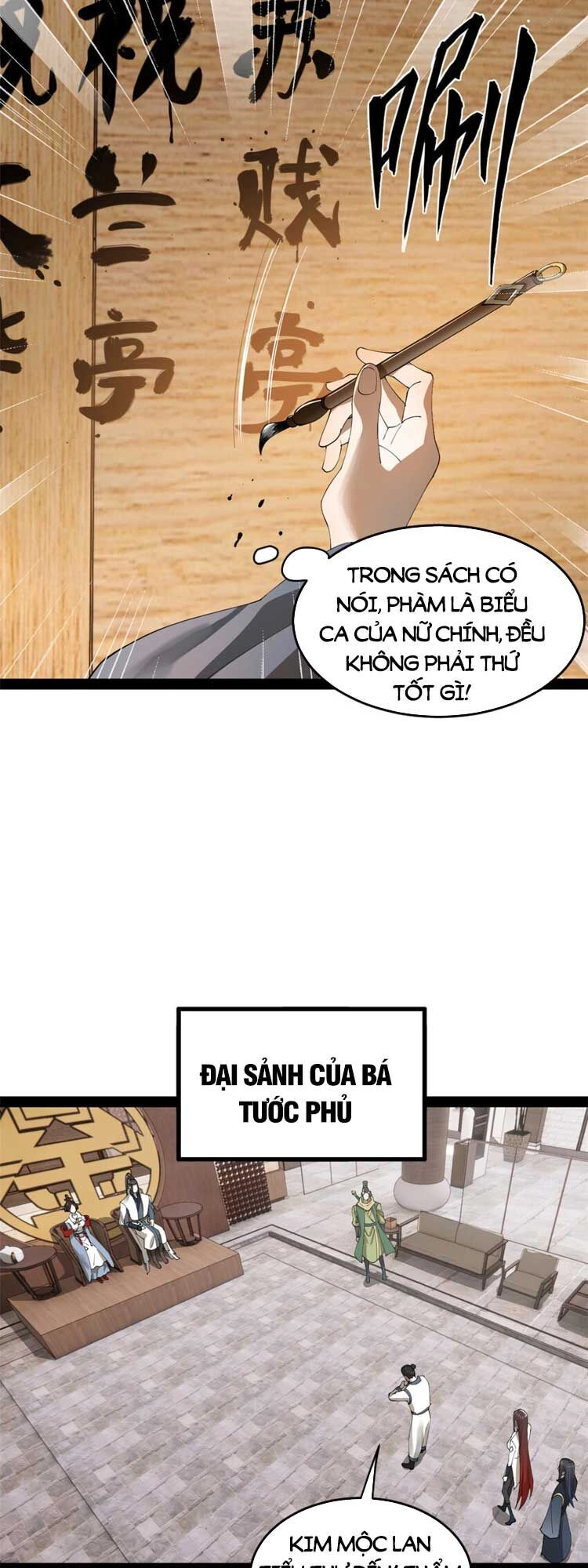 Chàng Rể Mạnh Nhất Lịch Sử Chapter 87 - 14