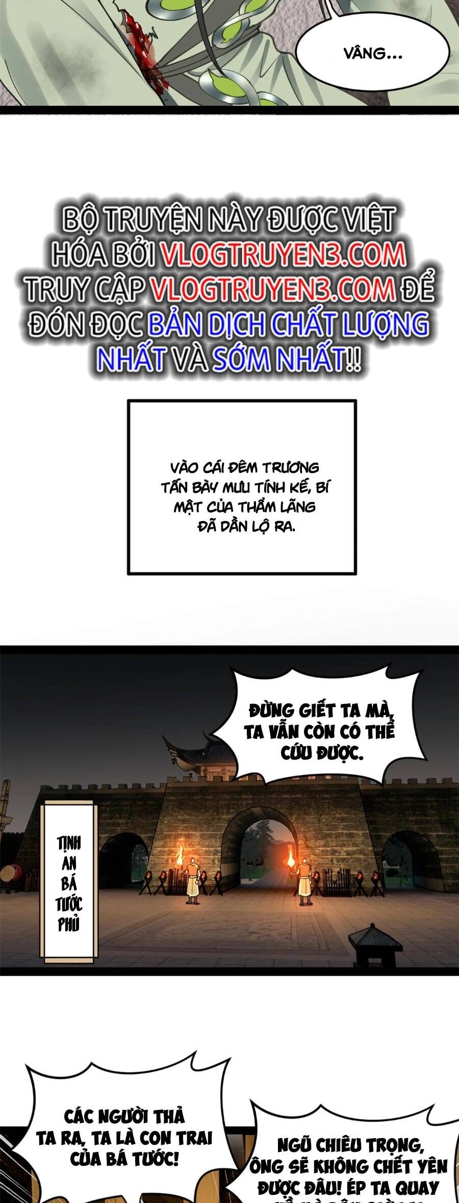 Chàng Rể Mạnh Nhất Lịch Sử Chapter 88 - 25