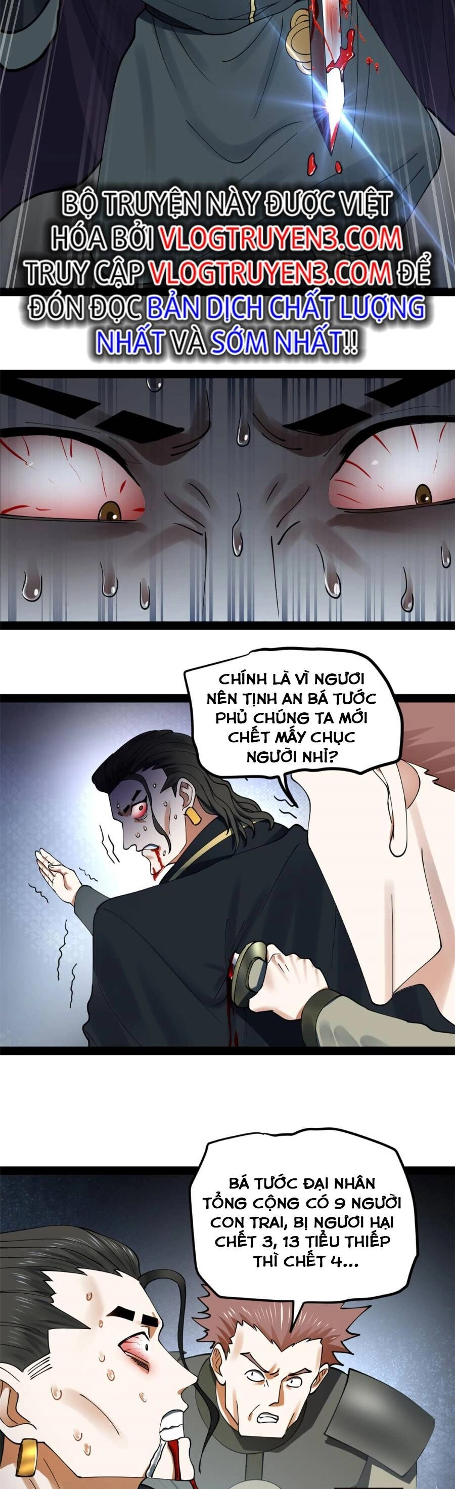 Chàng Rể Mạnh Nhất Lịch Sử Chapter 88 - 32