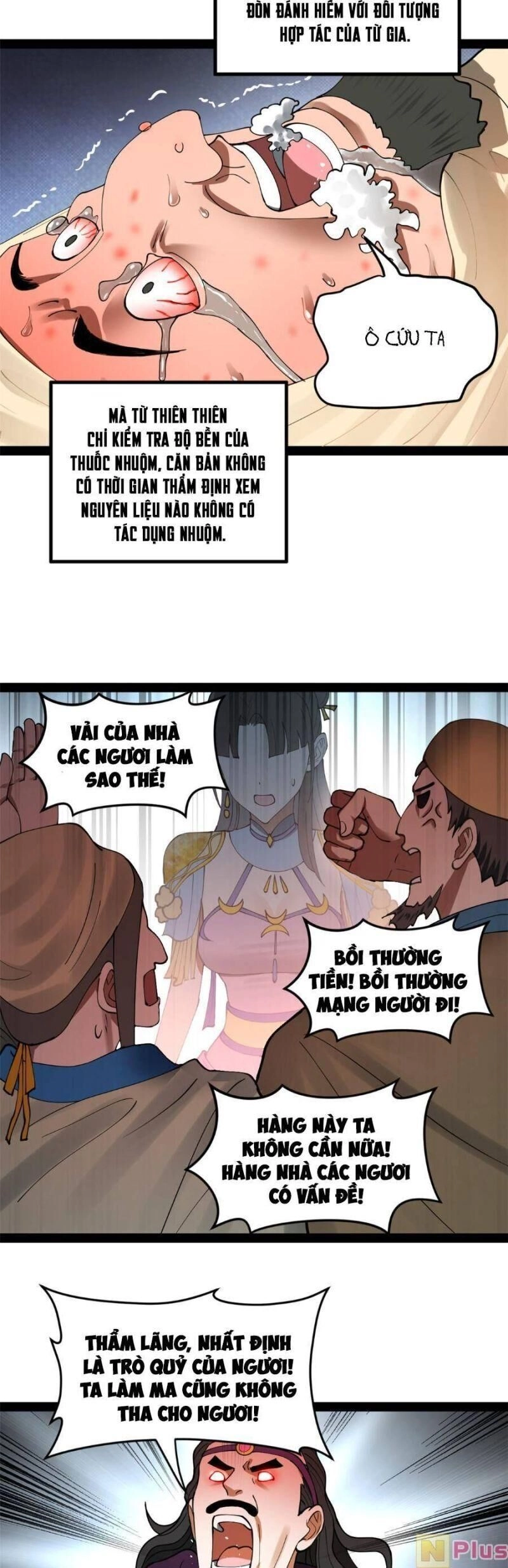 Chàng Rể Mạnh Nhất Lịch Sử Chapter 90 - 16