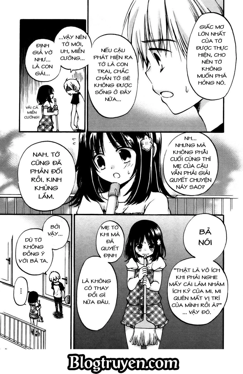 Senakagurashi Chapter 2 - 11