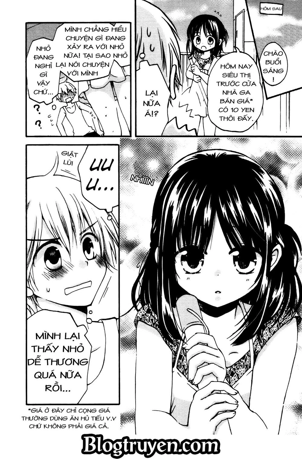 Senakagurashi Chapter 4 - 6