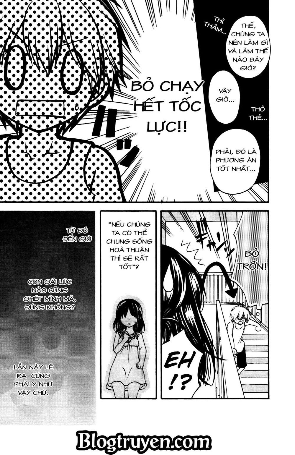 Senakagurashi Chapter 4 - 11