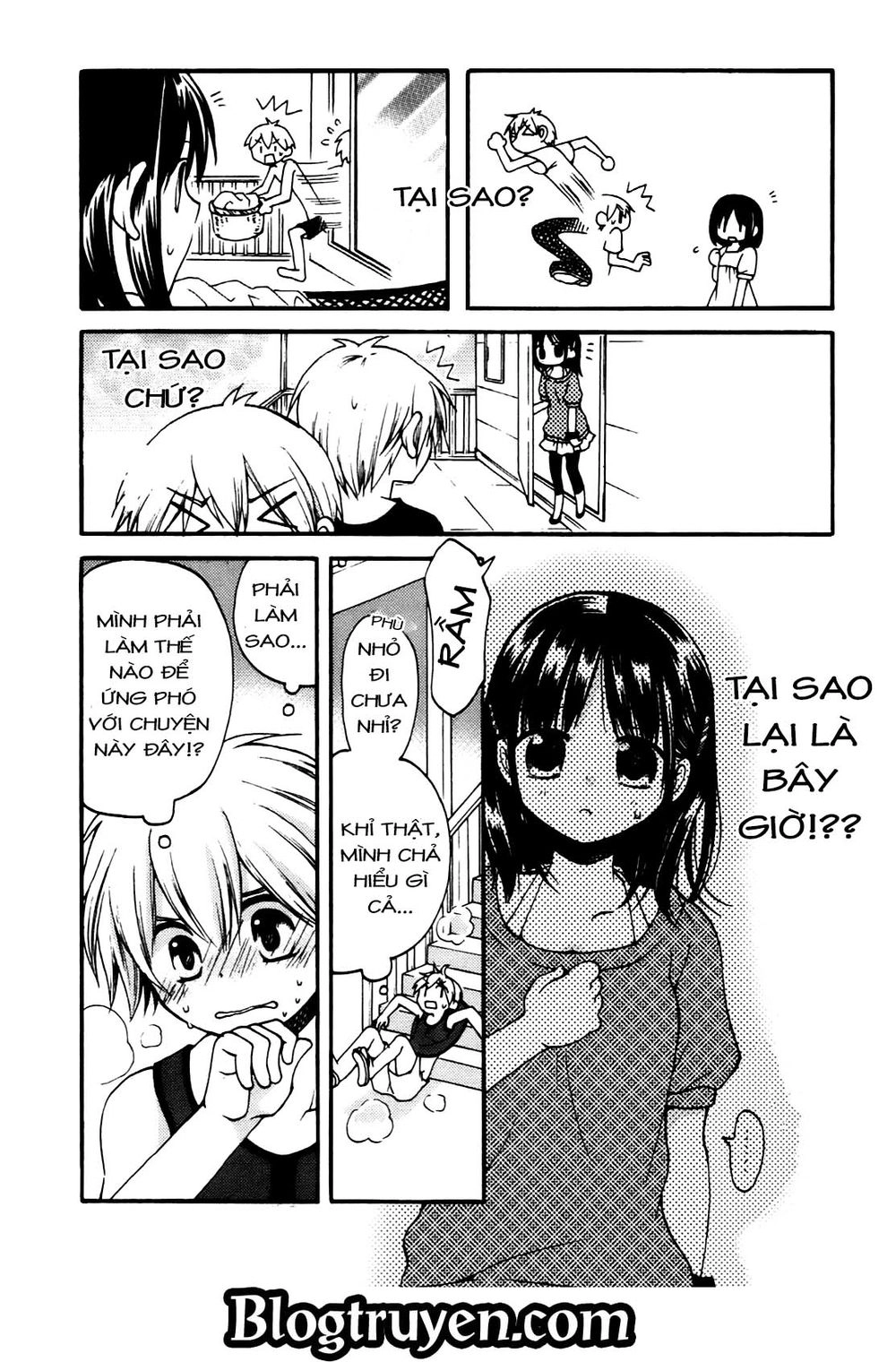 Senakagurashi Chapter 4 - 12