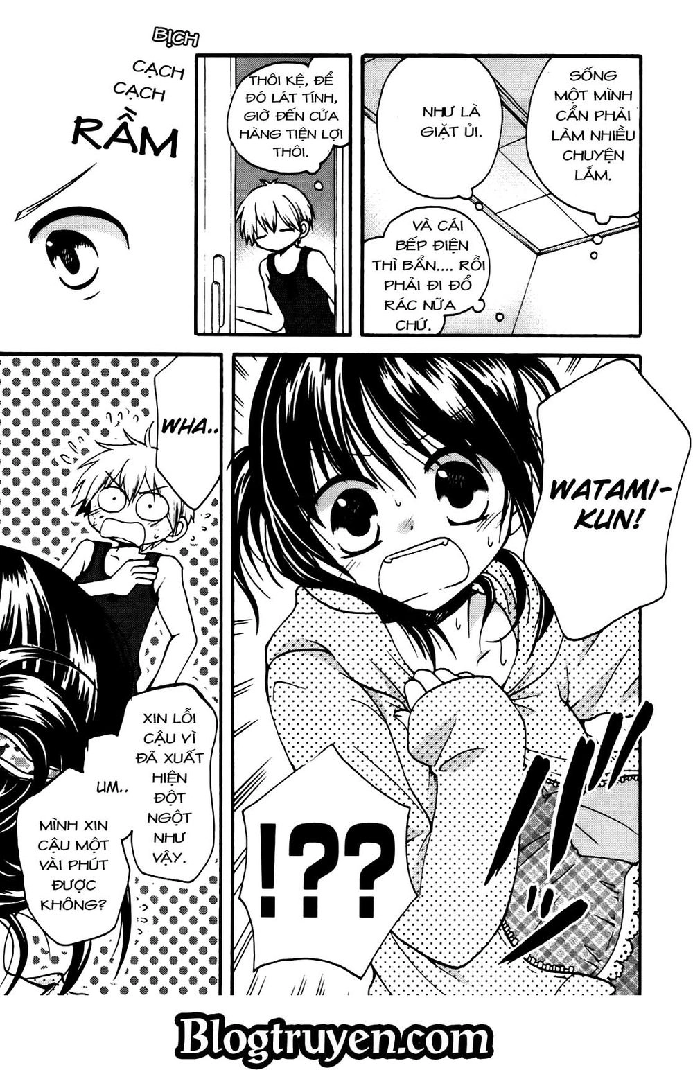 Senakagurashi Chapter 4 - 17