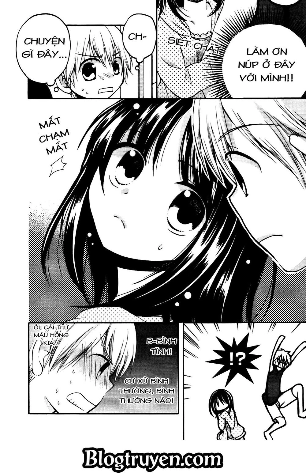 Senakagurashi Chapter 5 - 4