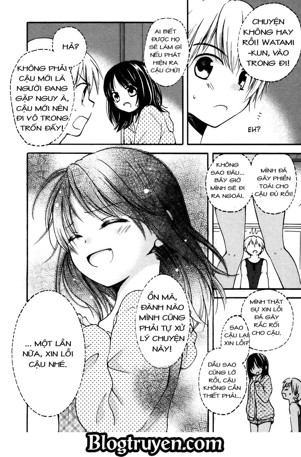 Senakagurashi Chapter 5 - 10