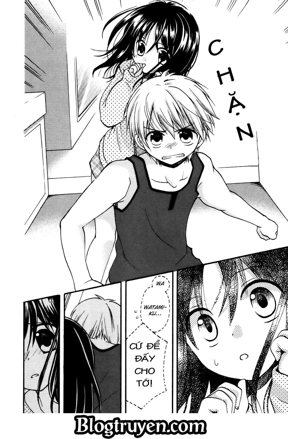 Senakagurashi Chapter 5 - 12