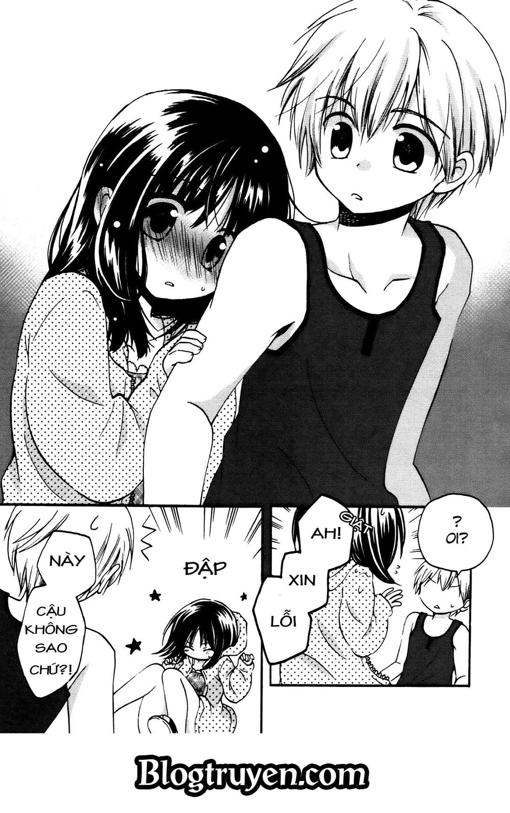 Senakagurashi Chapter 5 - 15