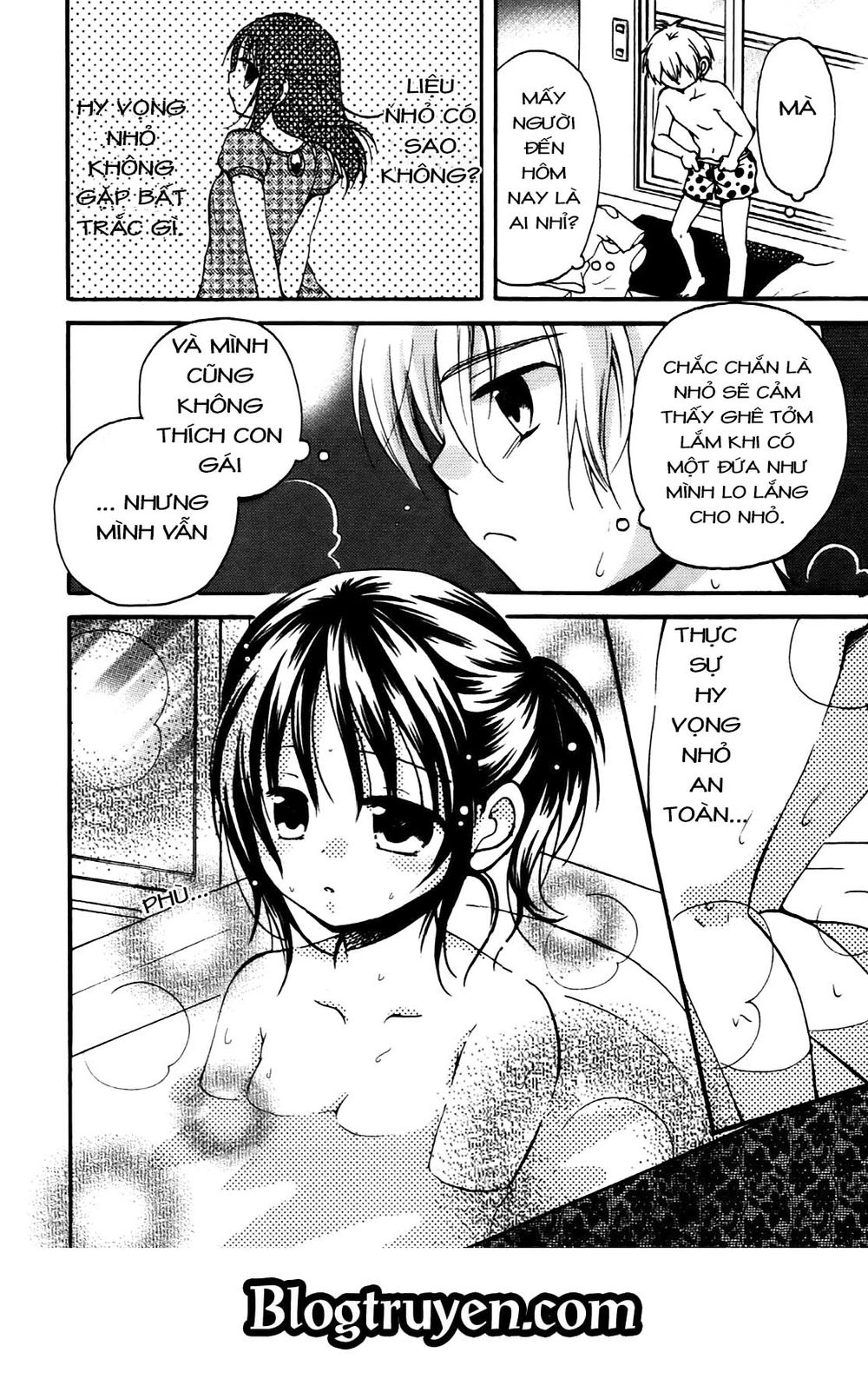 Senakagurashi Chapter 5 - 18