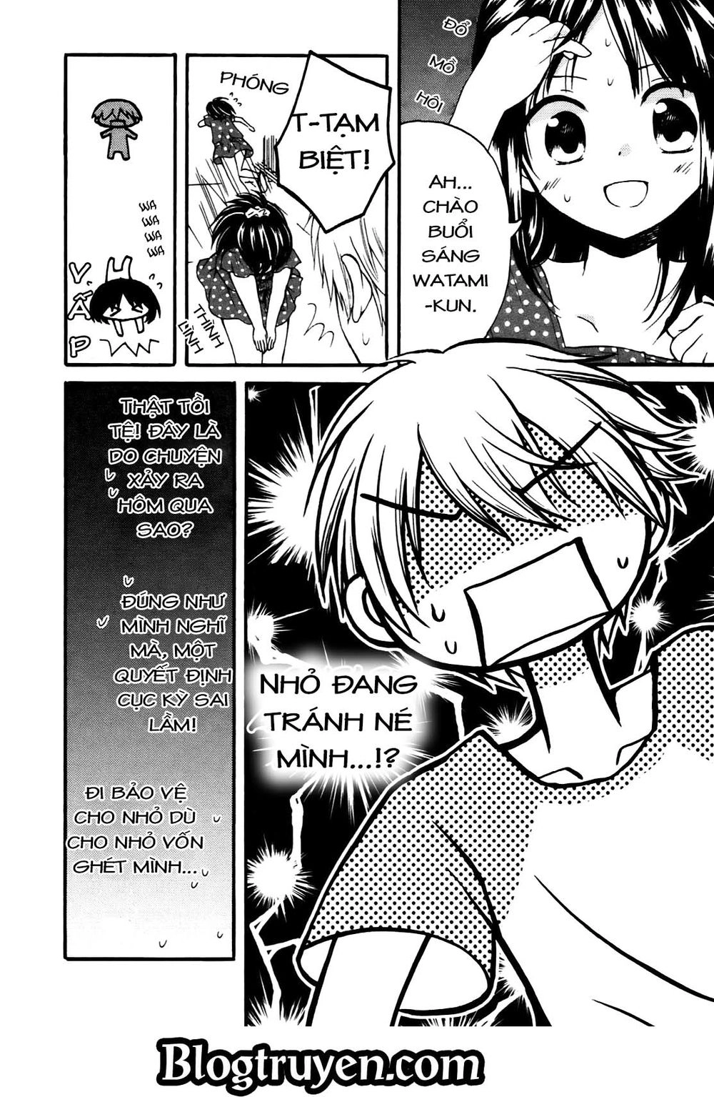 Senakagurashi Chapter 5 - 24