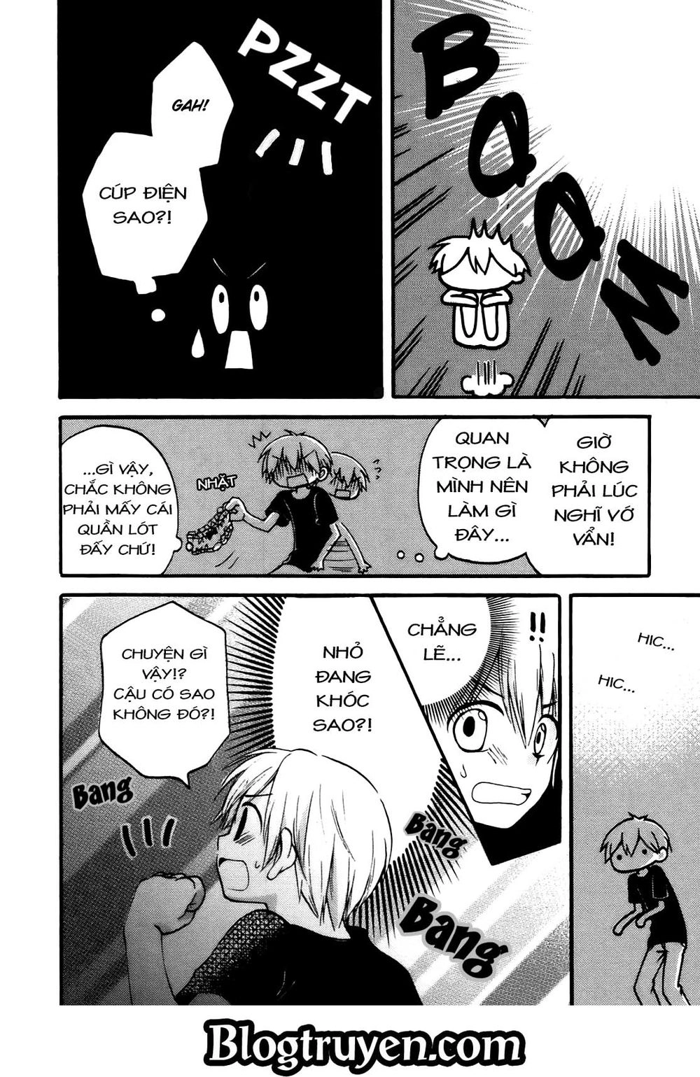 Senakagurashi Chapter 6 - 16