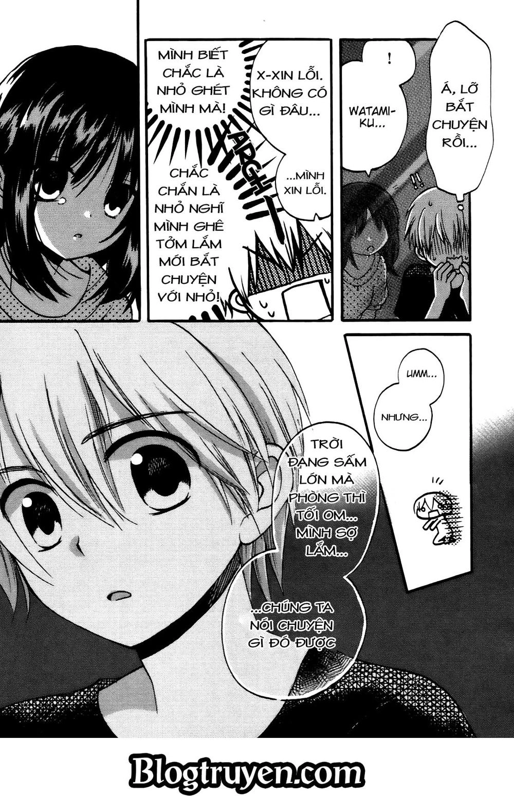 Senakagurashi Chapter 6 - 17