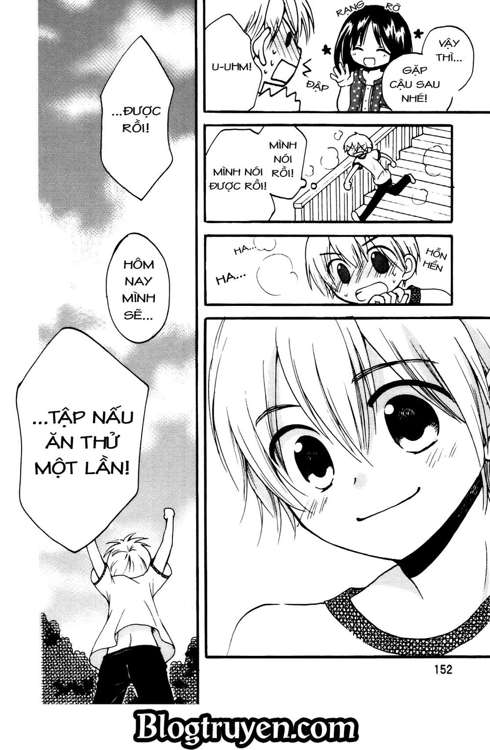 Senakagurashi Chapter 6 - 26