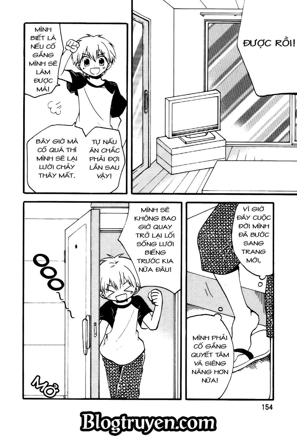 Senakagurashi Chapter 7 - 4