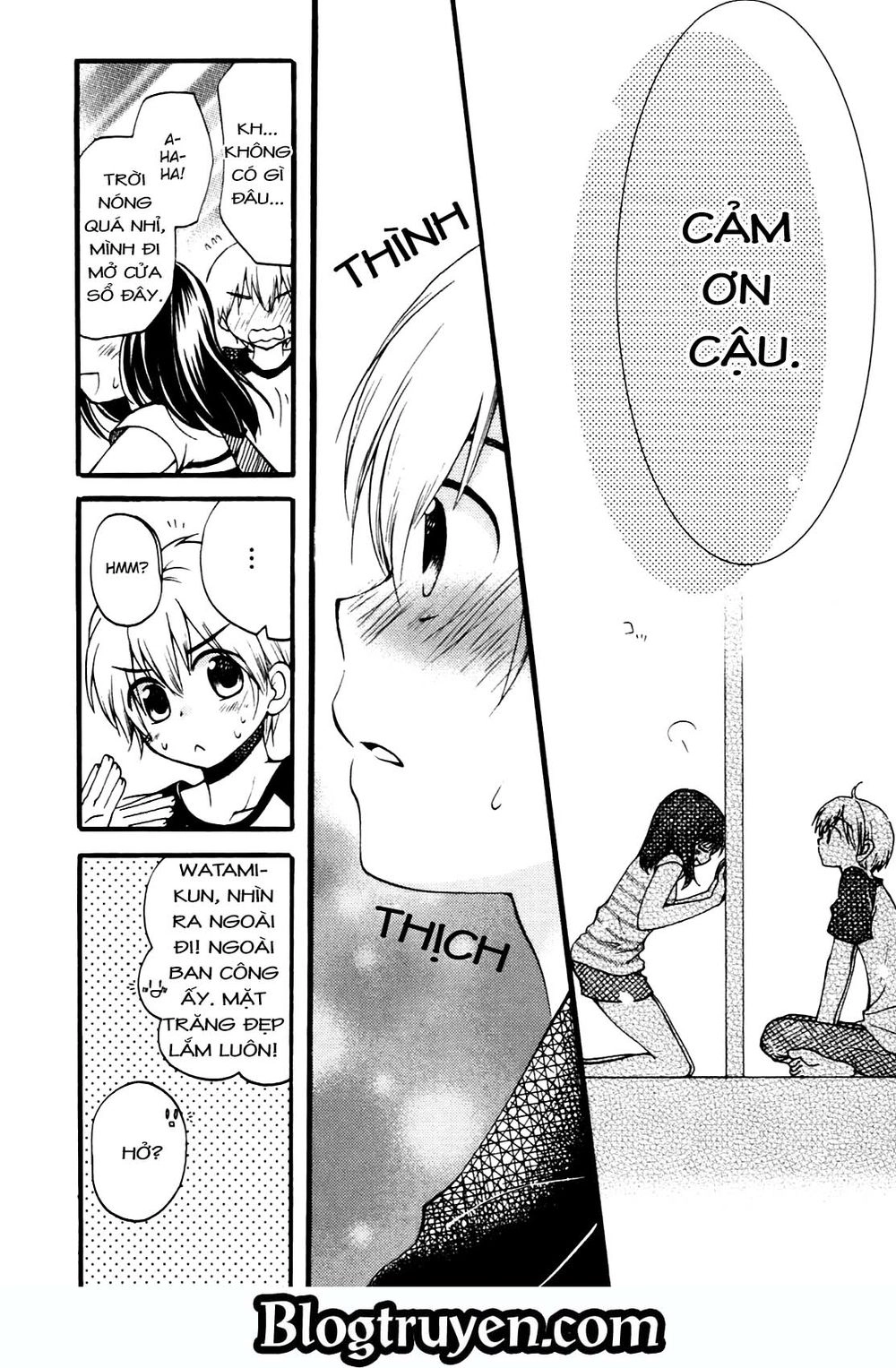 Senakagurashi Chapter 7 - 16