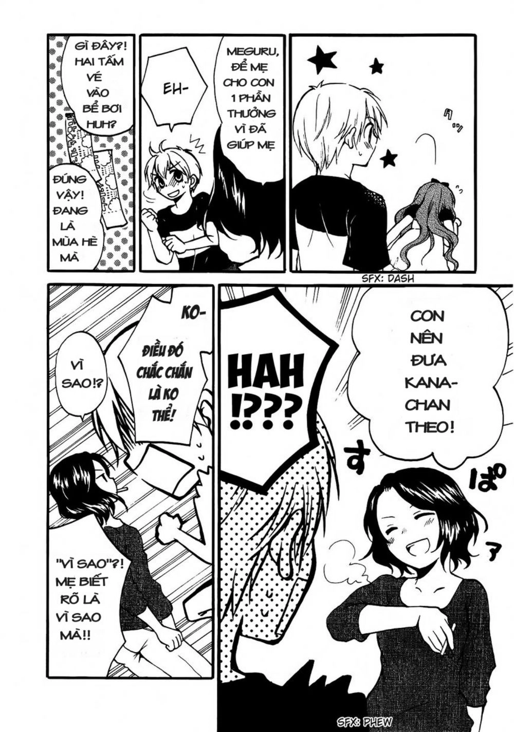 Senakagurashi Chapter 9 - 8