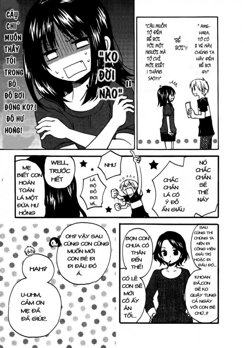 Senakagurashi Chapter 9 - 9