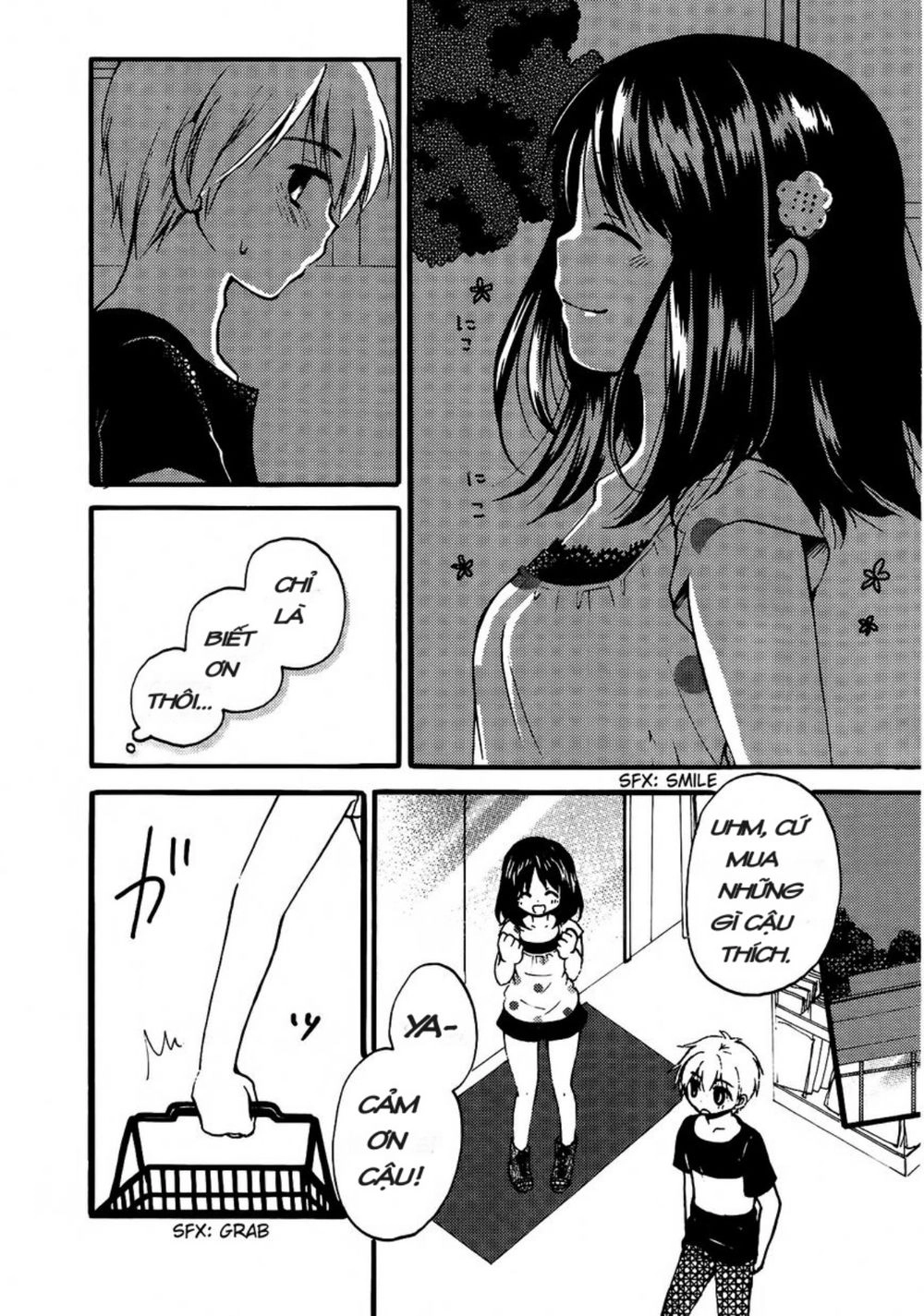 Senakagurashi Chapter 9 - 14