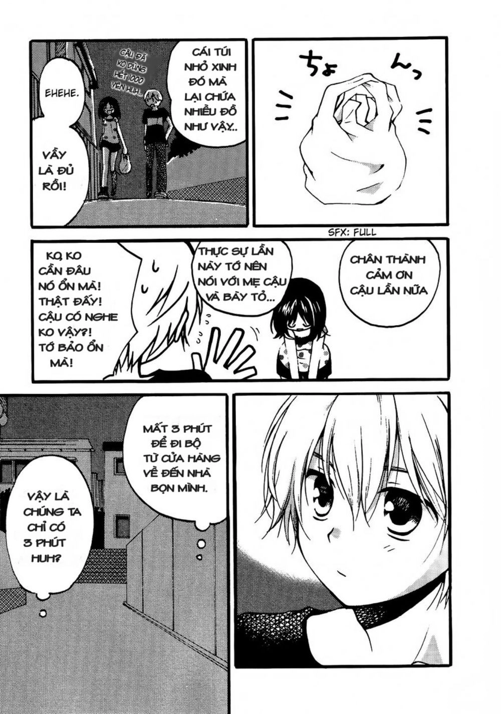 Senakagurashi Chapter 9 - 17